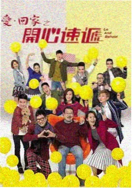 马大帅